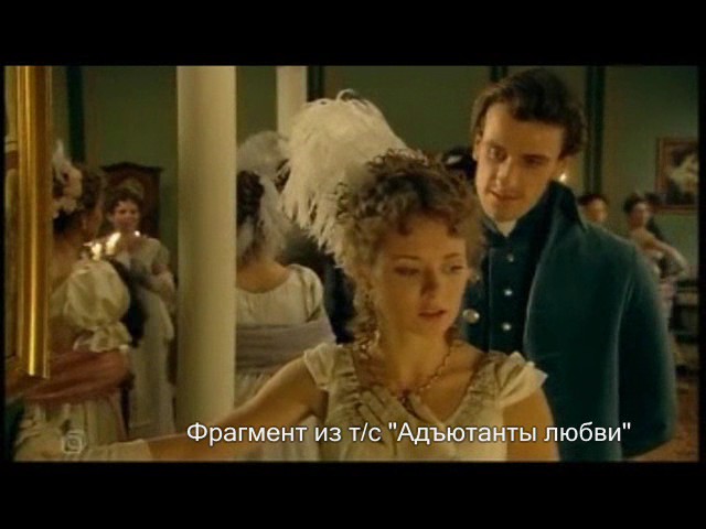 Я пригласить хочу на танец вас скачать песню